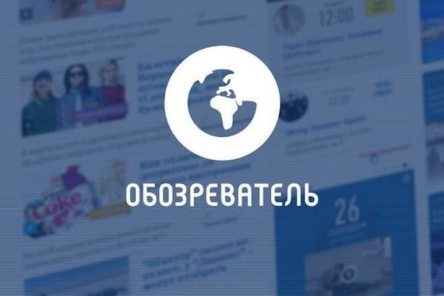 'Обозреватель' запустил сервис обмена новостями через Viber и WhatsApp