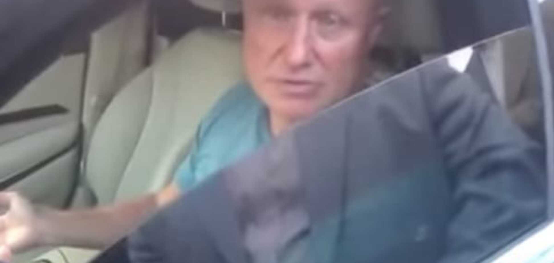 Киевская полиция показала видео задержания Суркиса