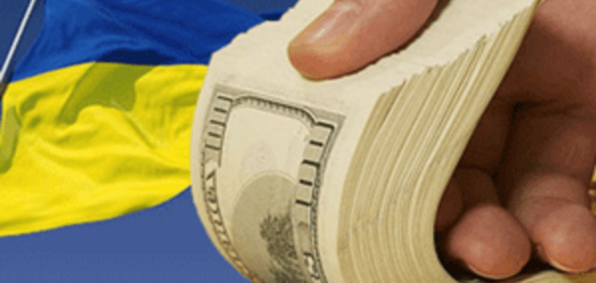 Сторговались. На что согласилась Украина ради списания части долга