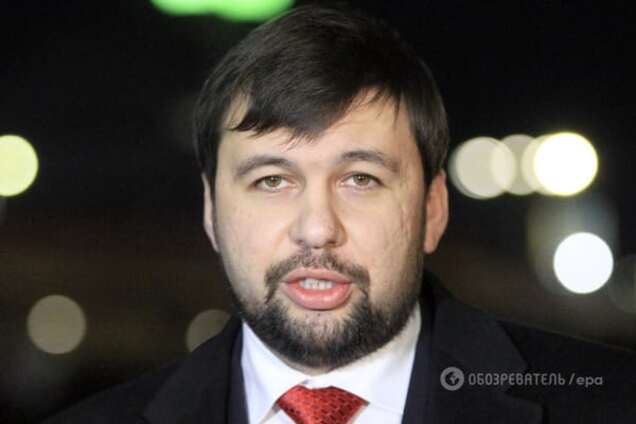 Хакеры взломали компьютер террориста Пушилина: опубликован компромат