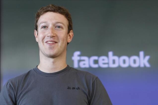 Facebook за день відвідали мільярд користувачів