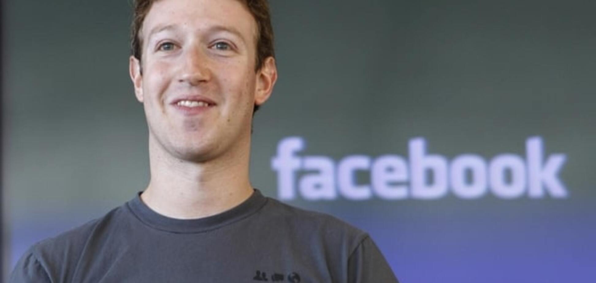 Facebook за день посетили миллиард пользователей