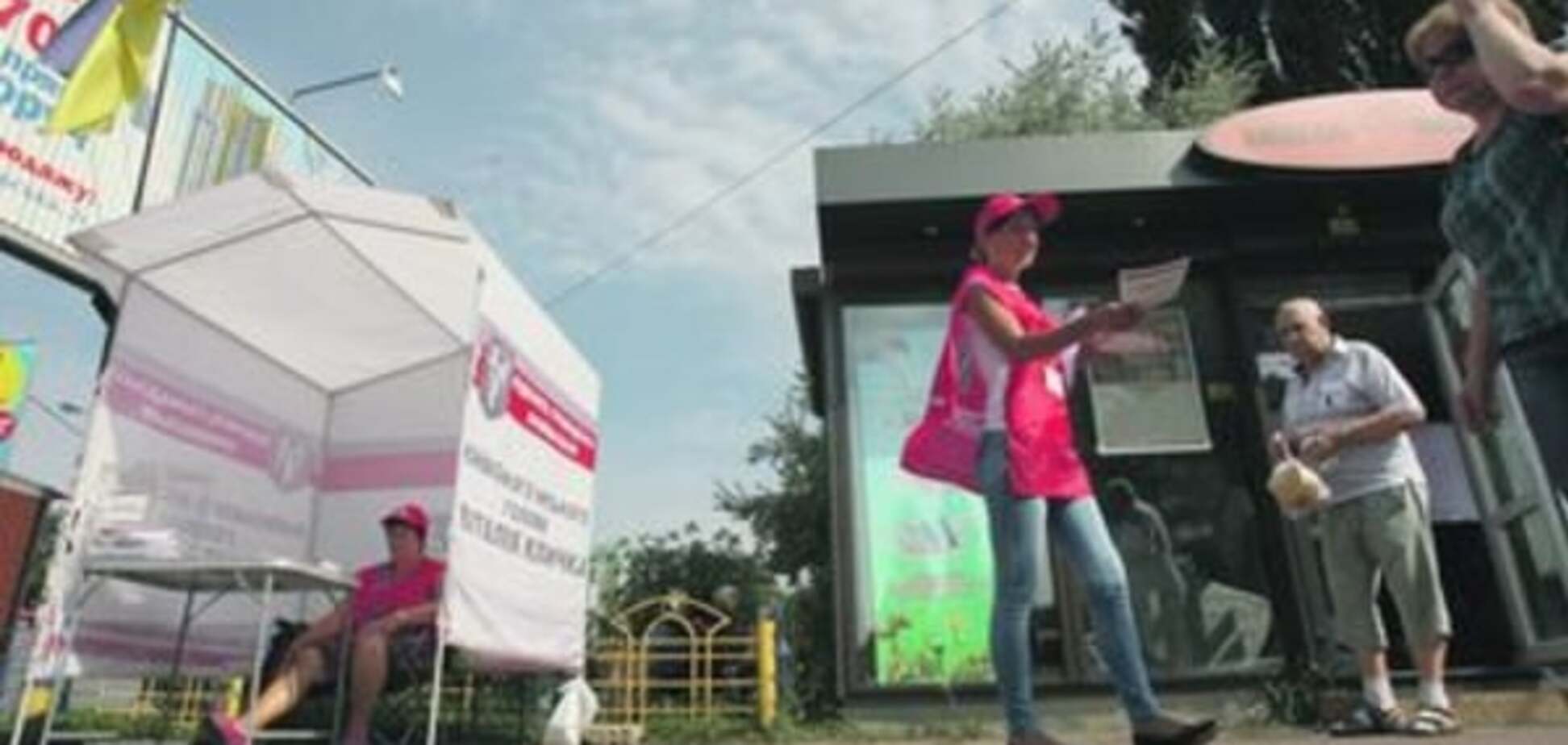 Журналисты узнали, сколько стоит 'мэрская гонка' в Киеве