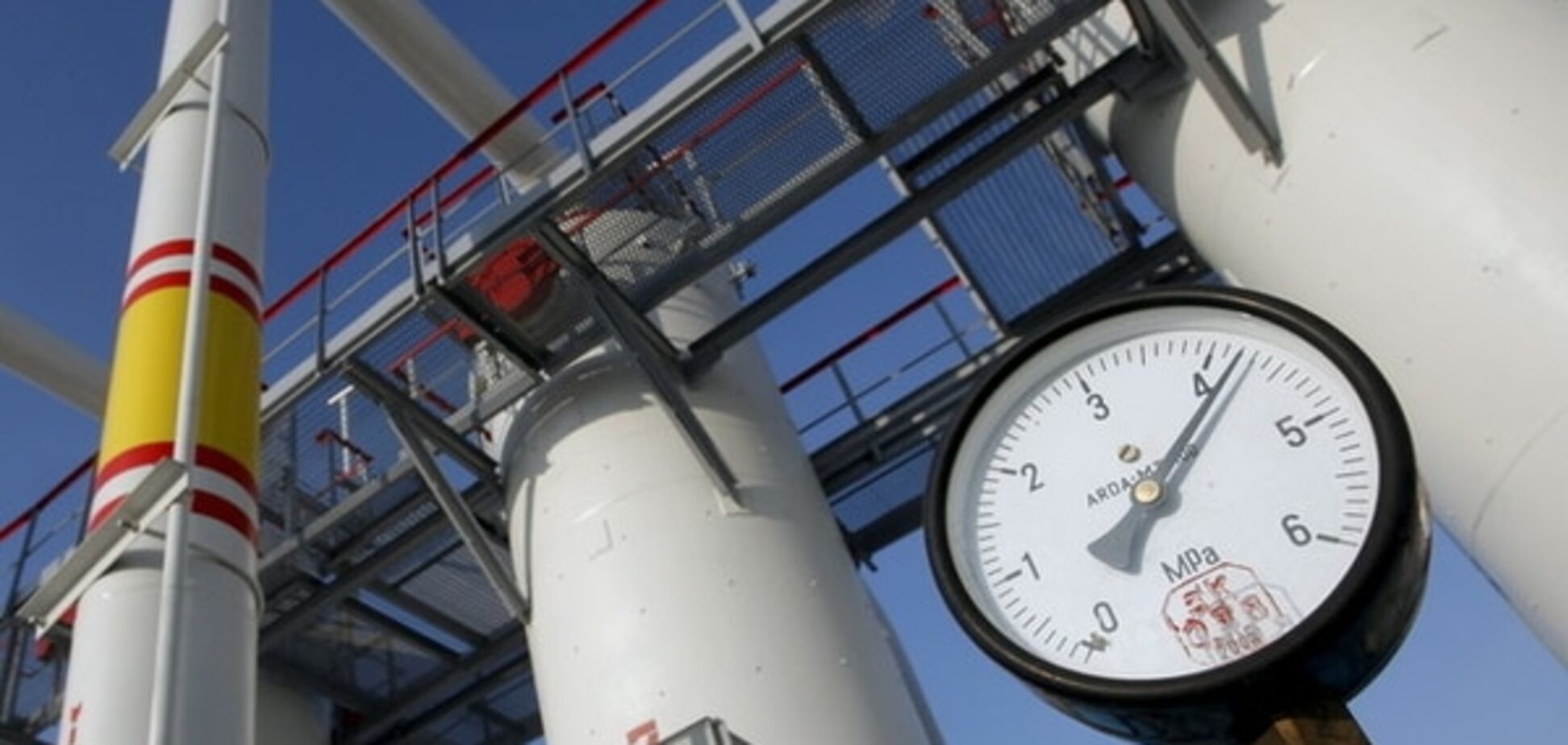 В Еврокомиссии раскрыли планы по газовым переговорам
