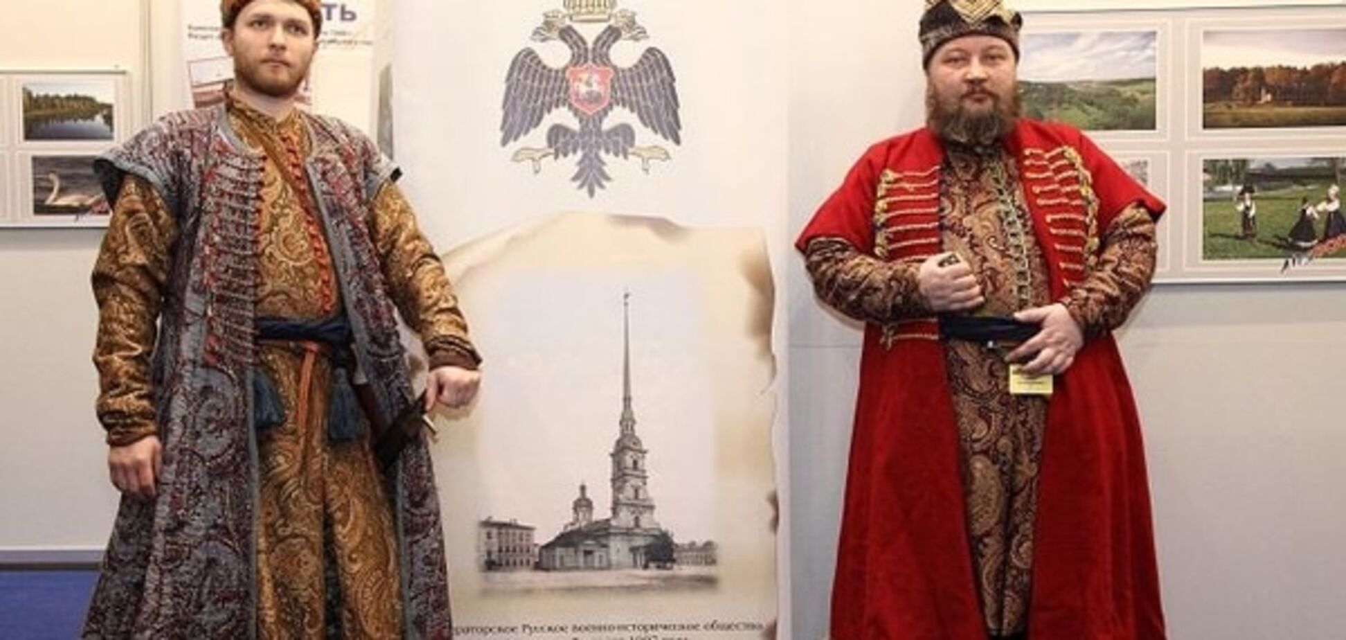 Вики-страсти: в России решили создать 'православную' 'Рипедию'