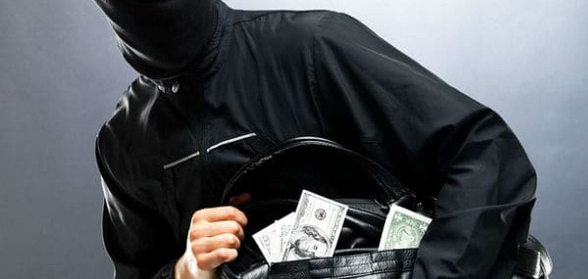 В Киеве у валютного менялы отобрали 1 миллион гривен