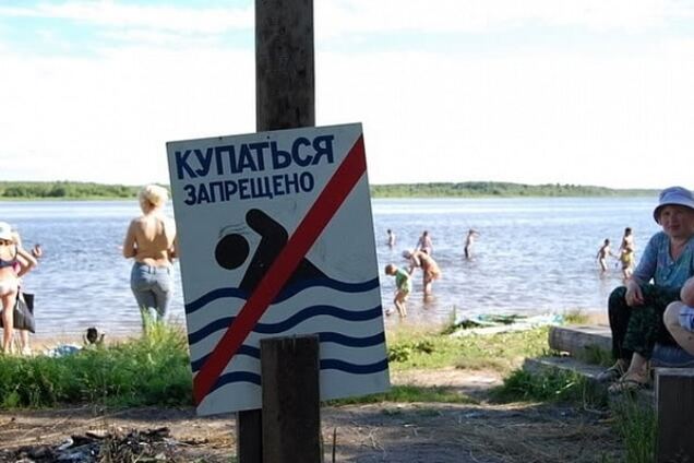 Купаться запрещено! В Киеве СЭС закрыла все пляжи: опубликован список  