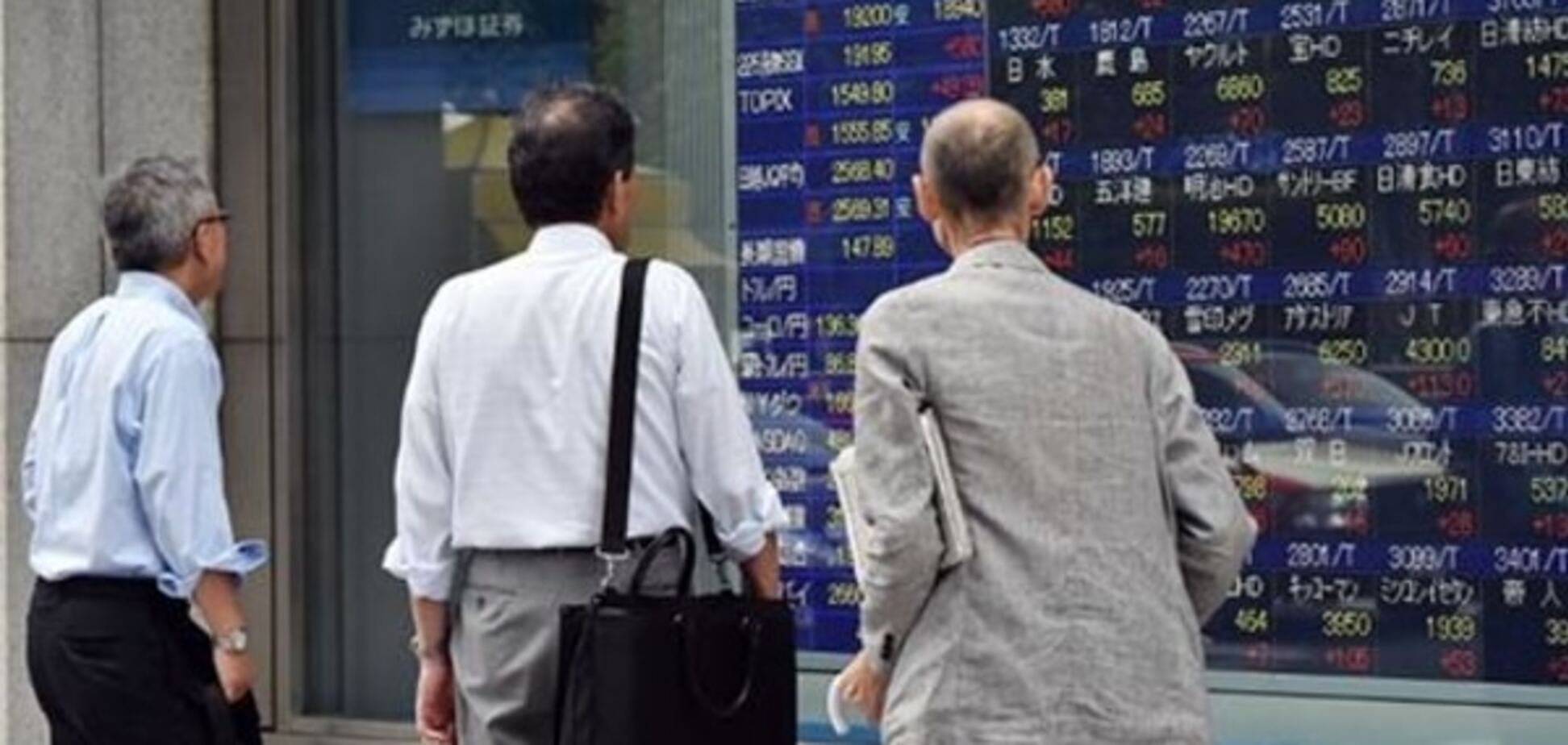 Японський спекулянт 'нагрів' на 'чорному понеділку' $ 34 млн