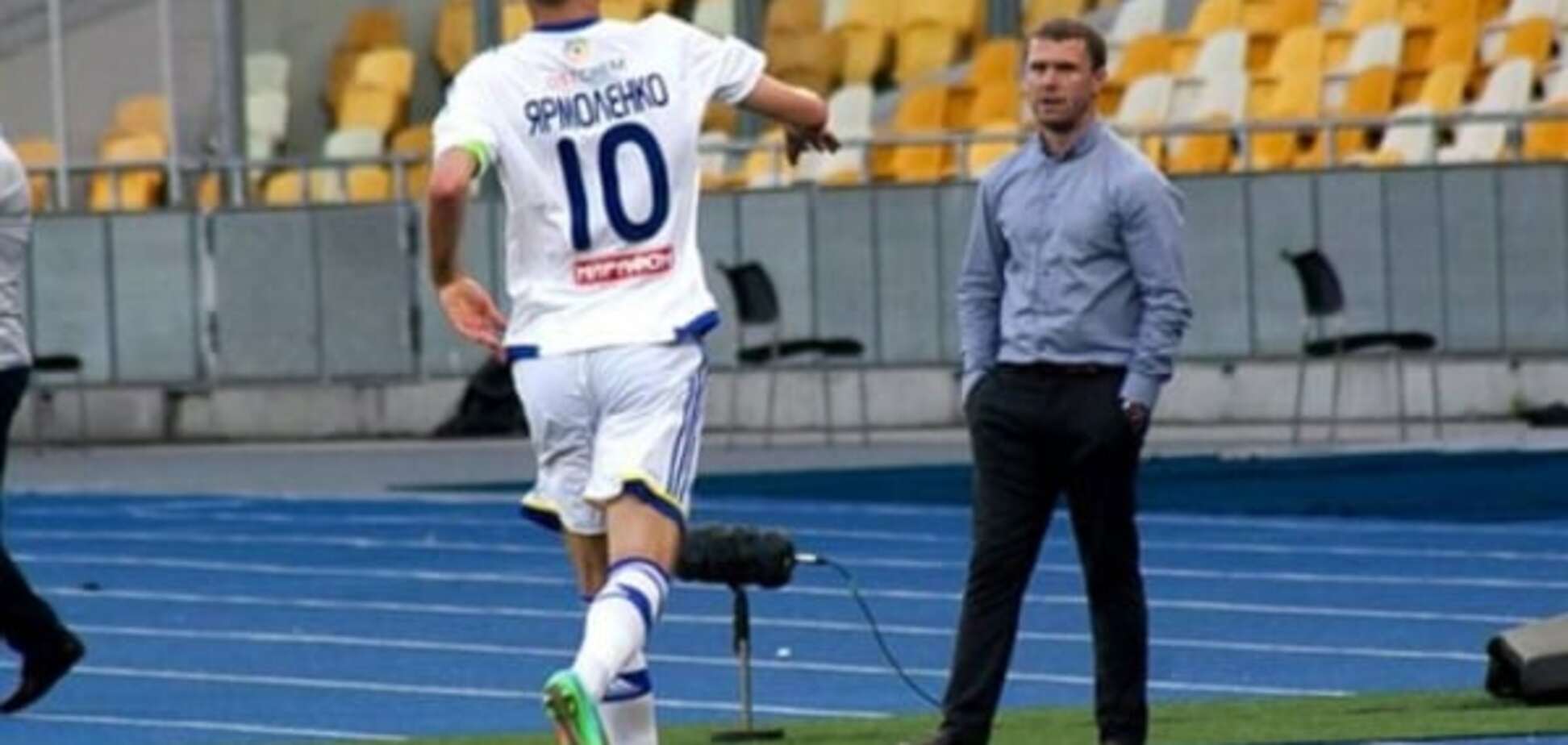 Ребров назвал причину, почему Ярмоленко остался в 'Динамо'