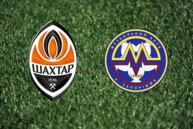 Шахтер - Металлург: прогноз букмекеров на чемпионат Украины