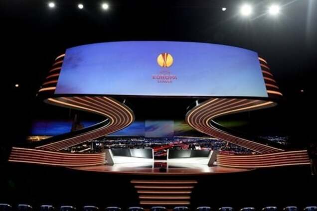 Жеребьевка Лиги Европы: онлайн