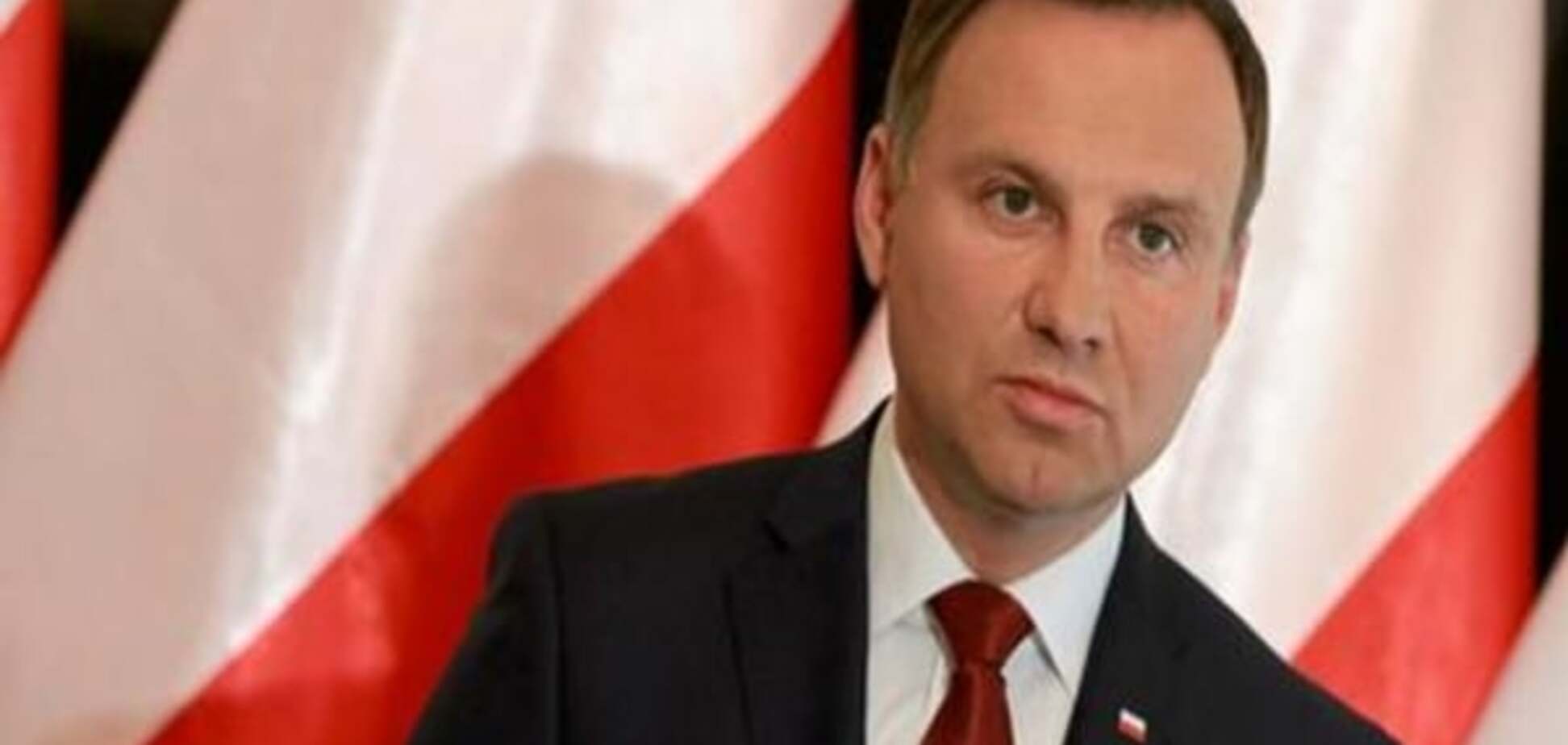 Президент Польщі проти заморожування українсько-російського конфлікту