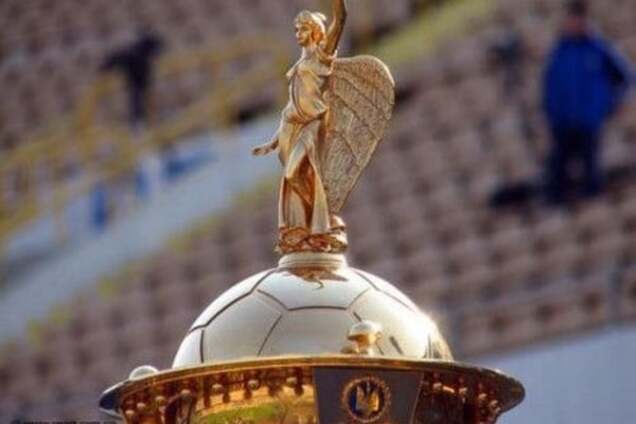 Все результаты жеребьевки 1/8 финала Кубка Украины