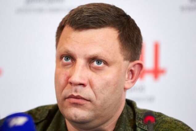 Захарченко рассказал о 'программе-минимум' по Донбассу и планах на Мариуполь