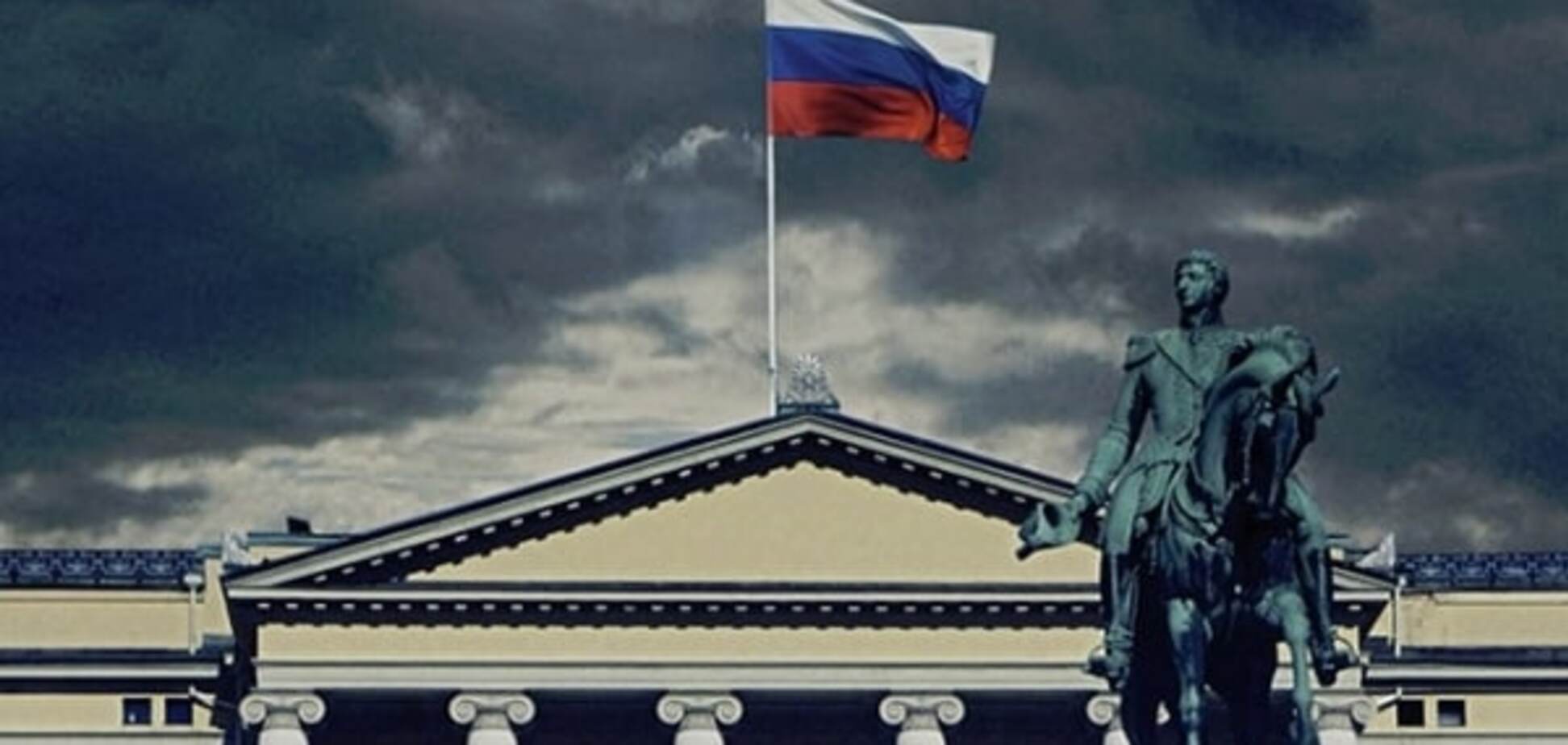 'Мы не оккупанты': посольство России в Норвегии расстроилось из-за сериала 'Оккупированные'