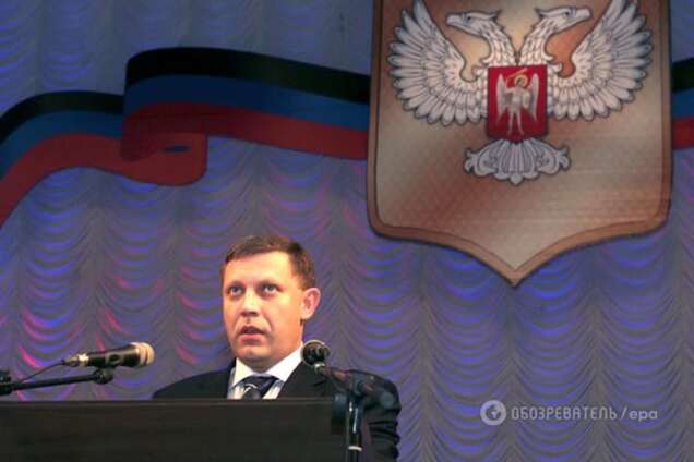 Главарь 'ДНР' размечтался о захвате всей Донецкой области