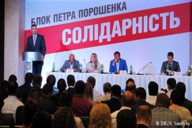 Партия президента Украины Порошенко поглотила партию Виталия Кличко