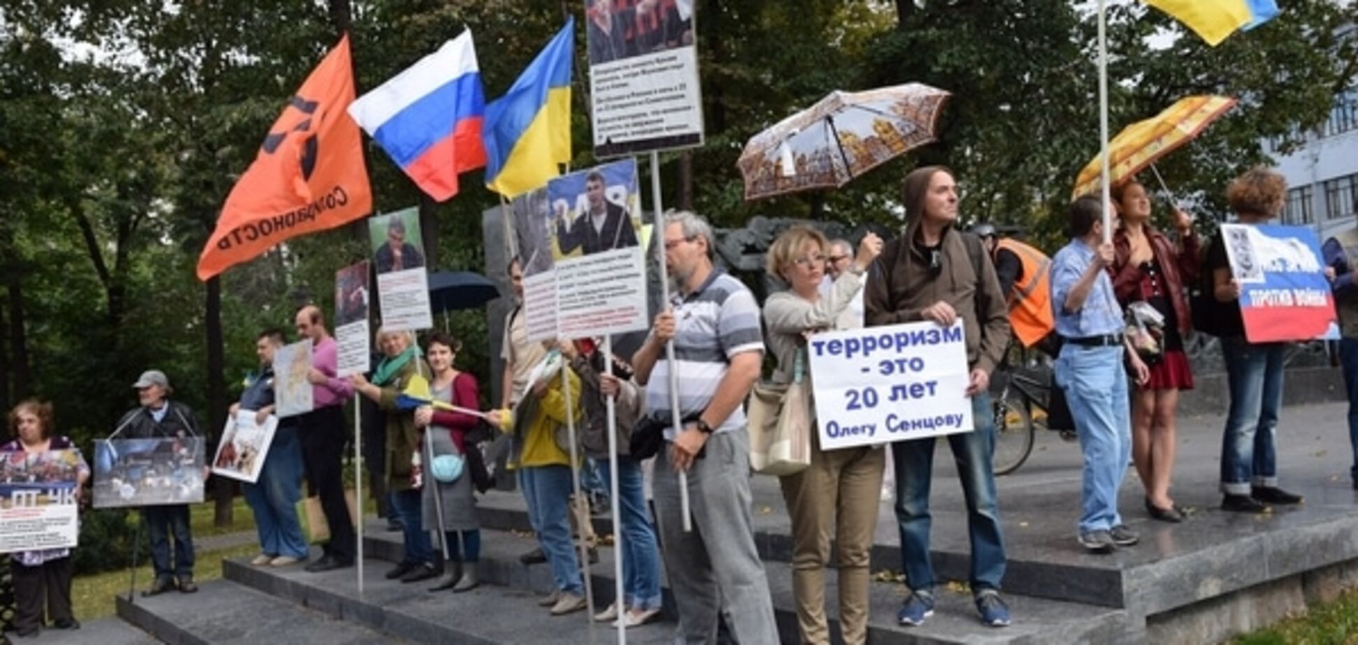 В Москве протестовали против военной агрессии России в Украине: фотофакт