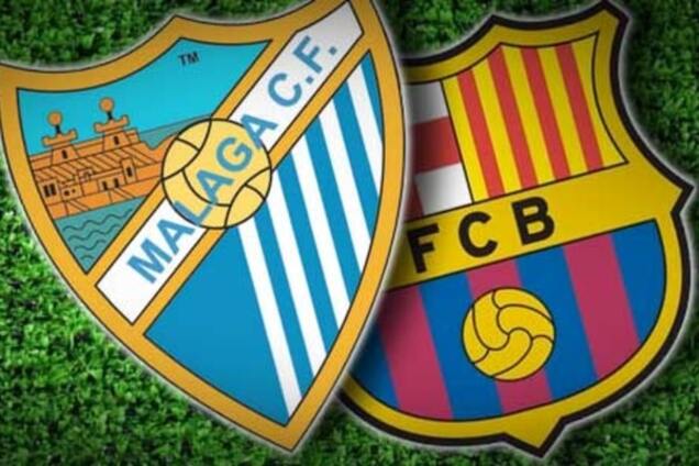 Барселона – Малага: где смотреть и прогноз на матч