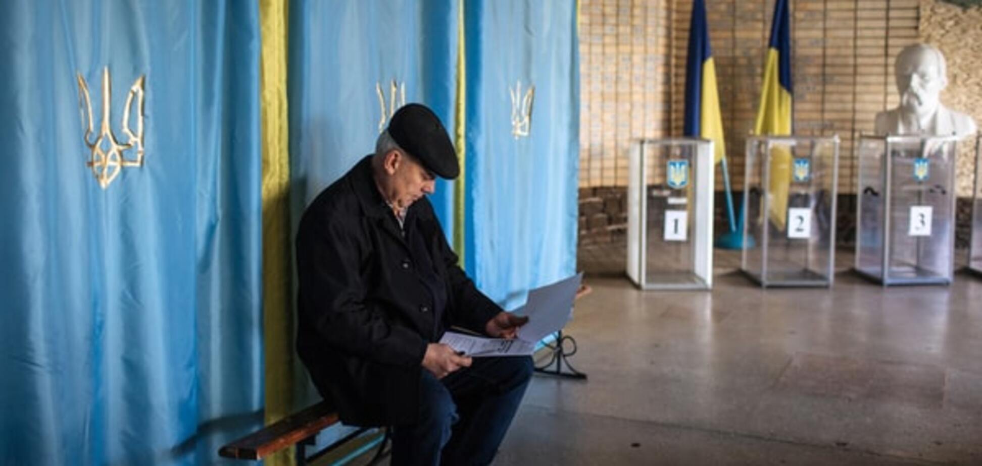 ЦИК назвала районы Донбасса, где невозможно провести выборы