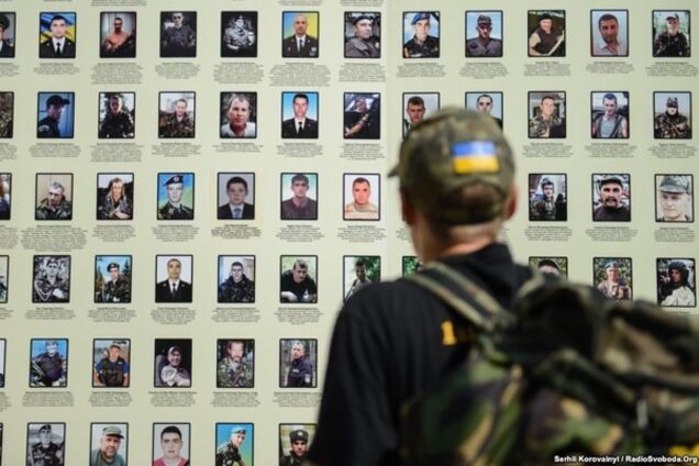 В Киеве появилась стена памяти Иловайской трагедии: фоторепортаж