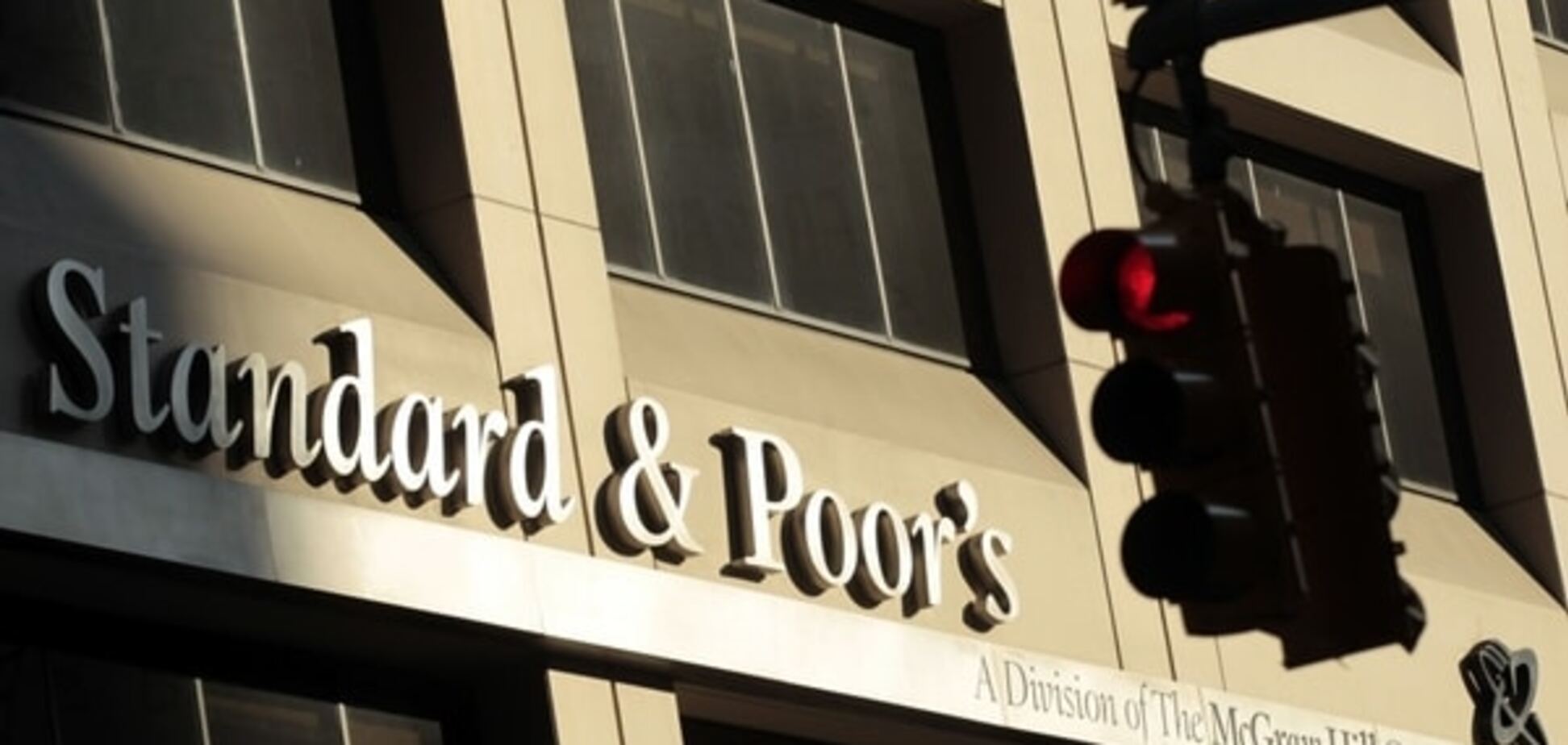 Дефолт Украины практически неизбежен — S&P