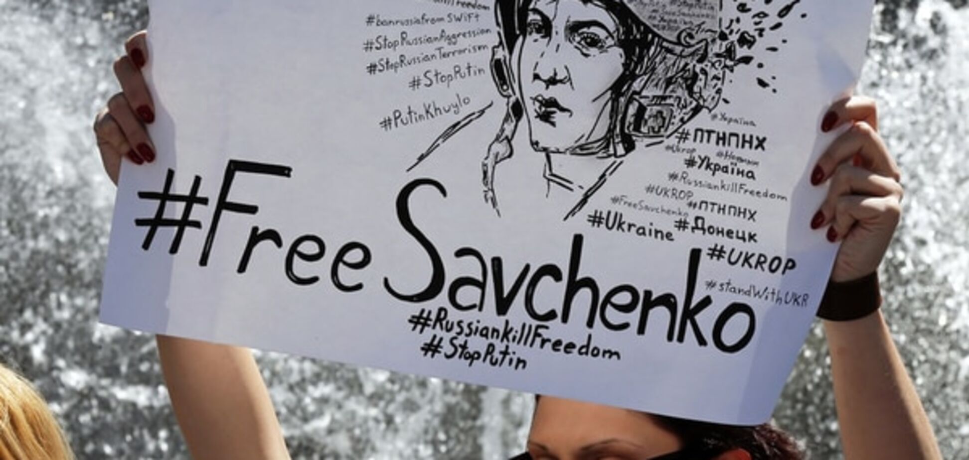 Савченко в тюрьме оставили без почты — адвокат
