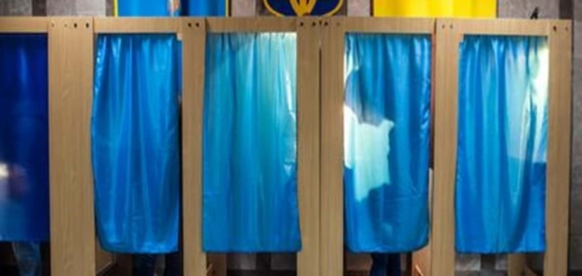 Місцева виборча кампанія в Україні стартує 5 вересня