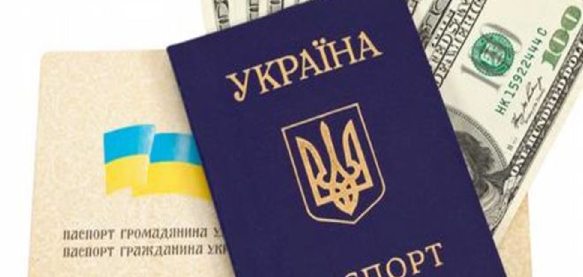 Как подтвердить рождение и женитьбу в ДНР украинскими документами?