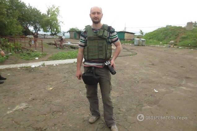 Бабченко: Россия нашла себе нового 'главного врага' вместо Украины