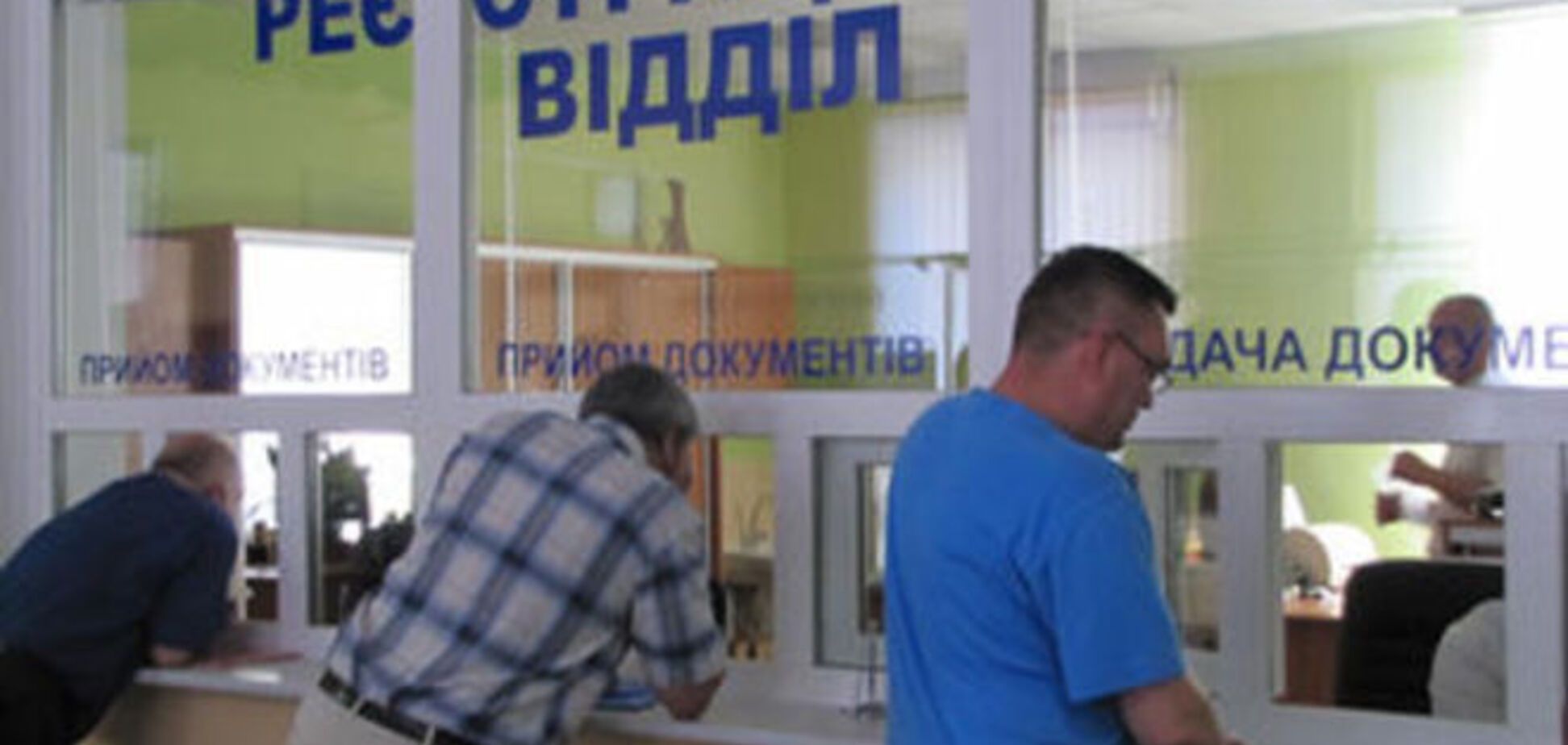 Прощай, 'решалы': автомобиль на учет можно будет поставить по интернету