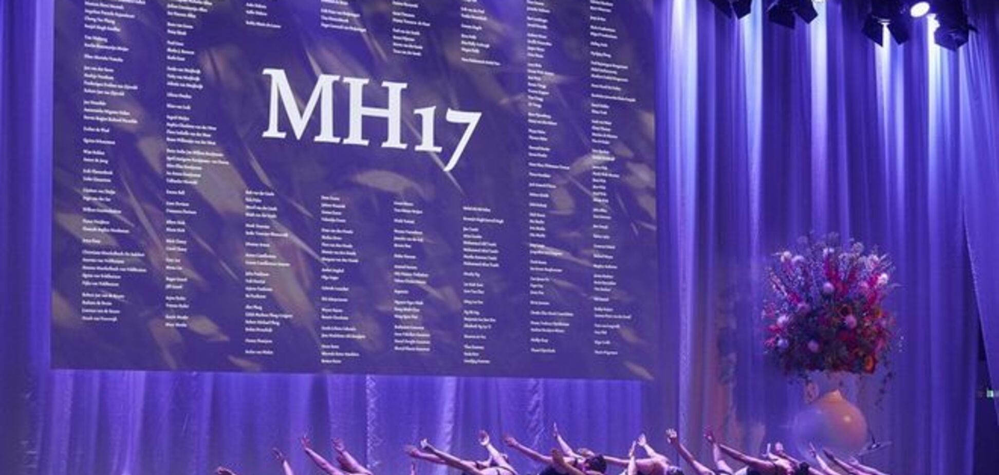 Сколько голландцев винит Россию в крушении 'Боинга': соцопрос в Нидерландах после скандального вето