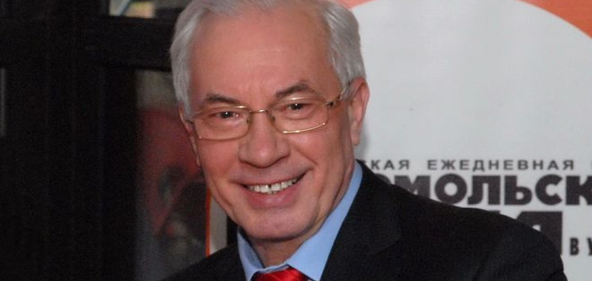 Чип и Дейл спешат на помощь: Азаров и Ко создали Комитет спасения Украины