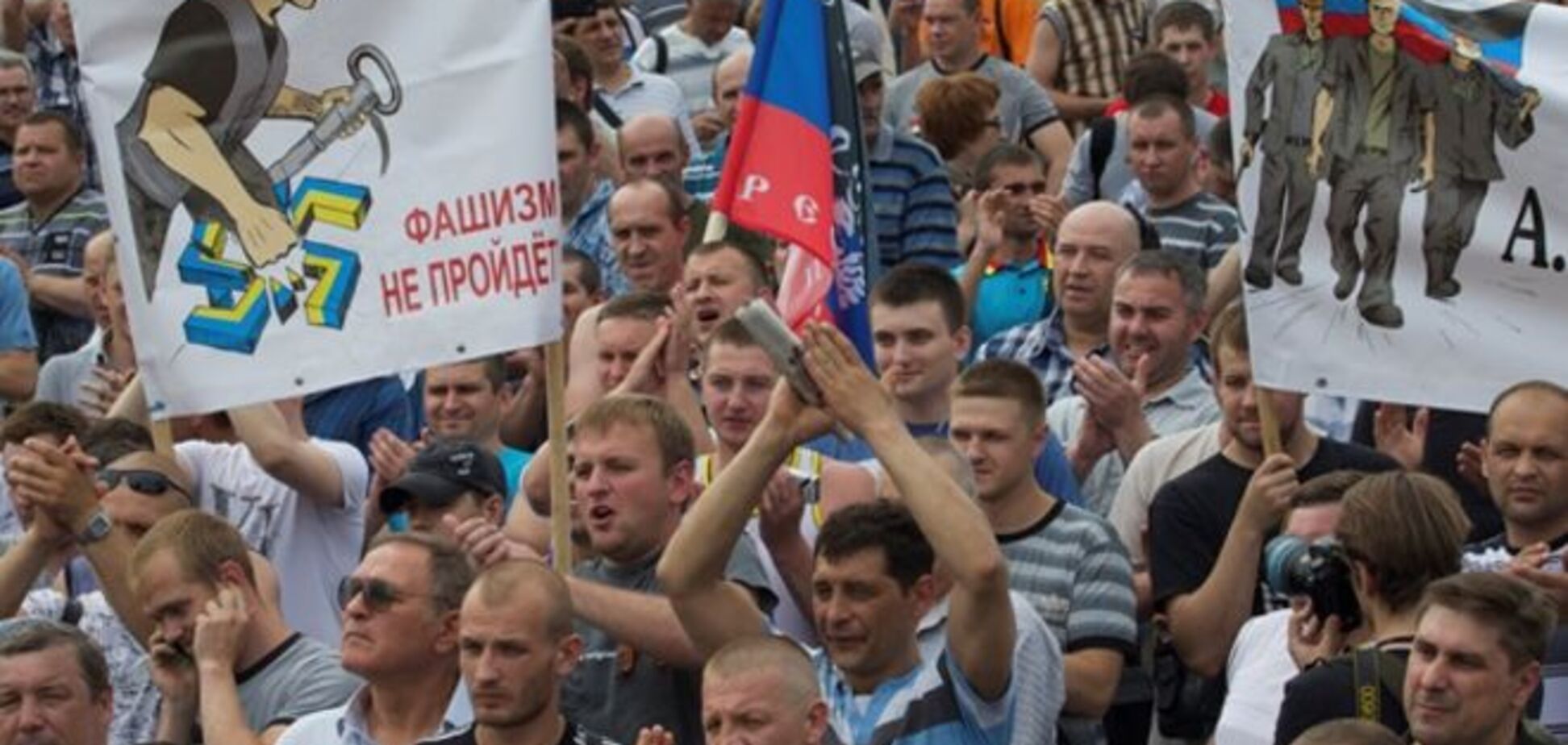Донецькі шахтарі збунтувалися проти 'ДНР': де обіцяні золоті гори?