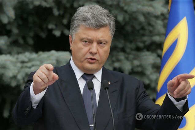 Порошенко перечислил по пунктам, какой помощи ждет от Европы