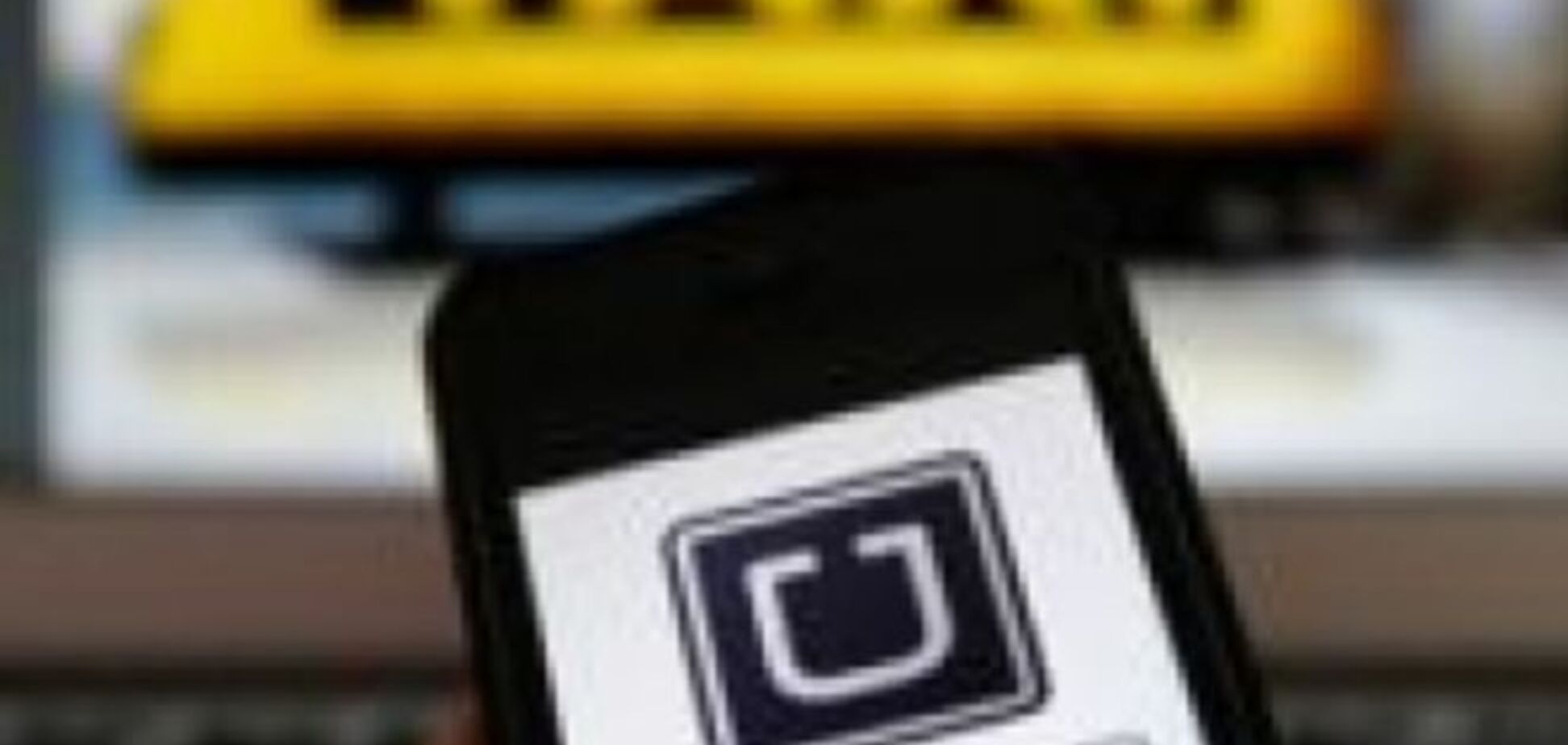 Мобильная служба такси Uber достигла капитализации $50 млрд