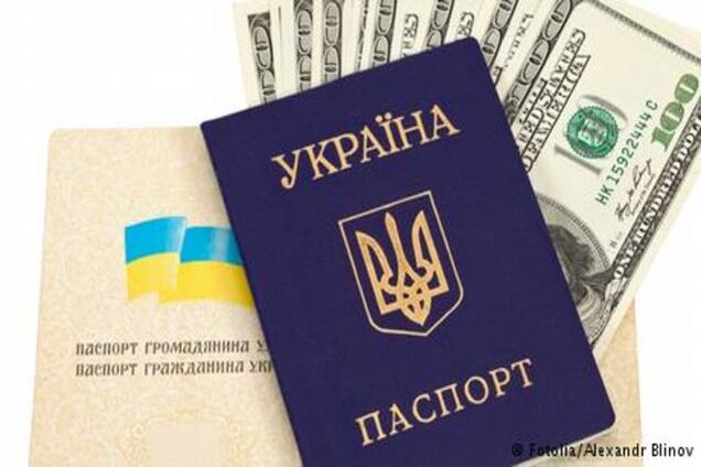 Як підтвердити народження та одруження у 'ДНР' українськими документами?