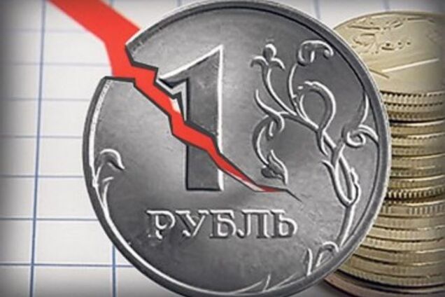 Через політику Путіна долар скоро коштуватиме 150 рублів - економіст