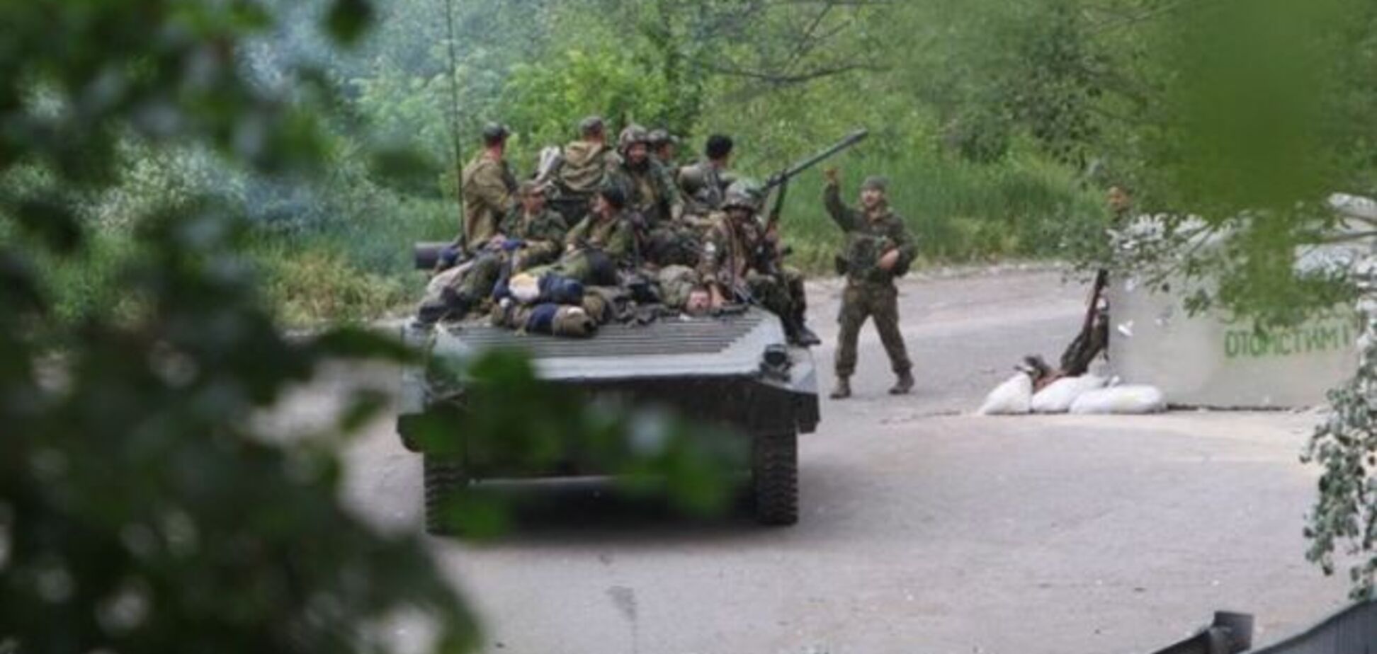 Террористы заняли часть буферной зоны в Донецкой области