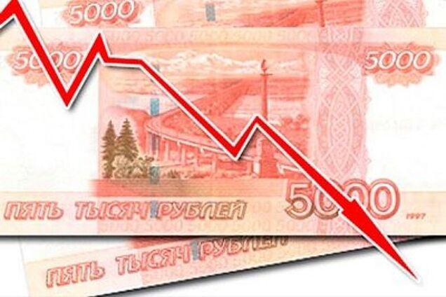 Обвал рубля в Росії: експерт назвав фатальну помилку Кремля