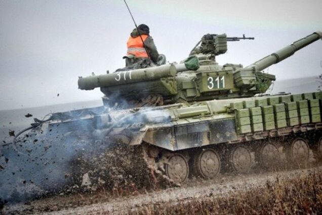 Ловушка для Москвы