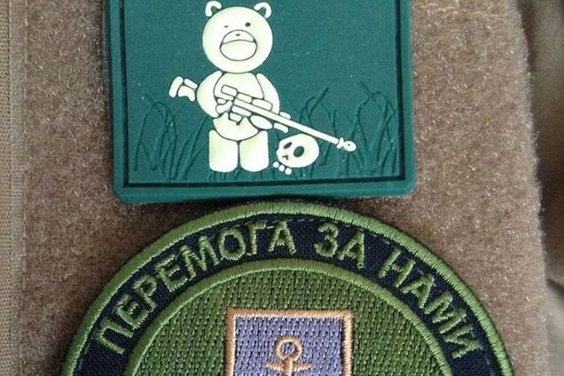 Бирюков не удержался от фото 'мимимишных' десантников и морпехов из Мариуполя