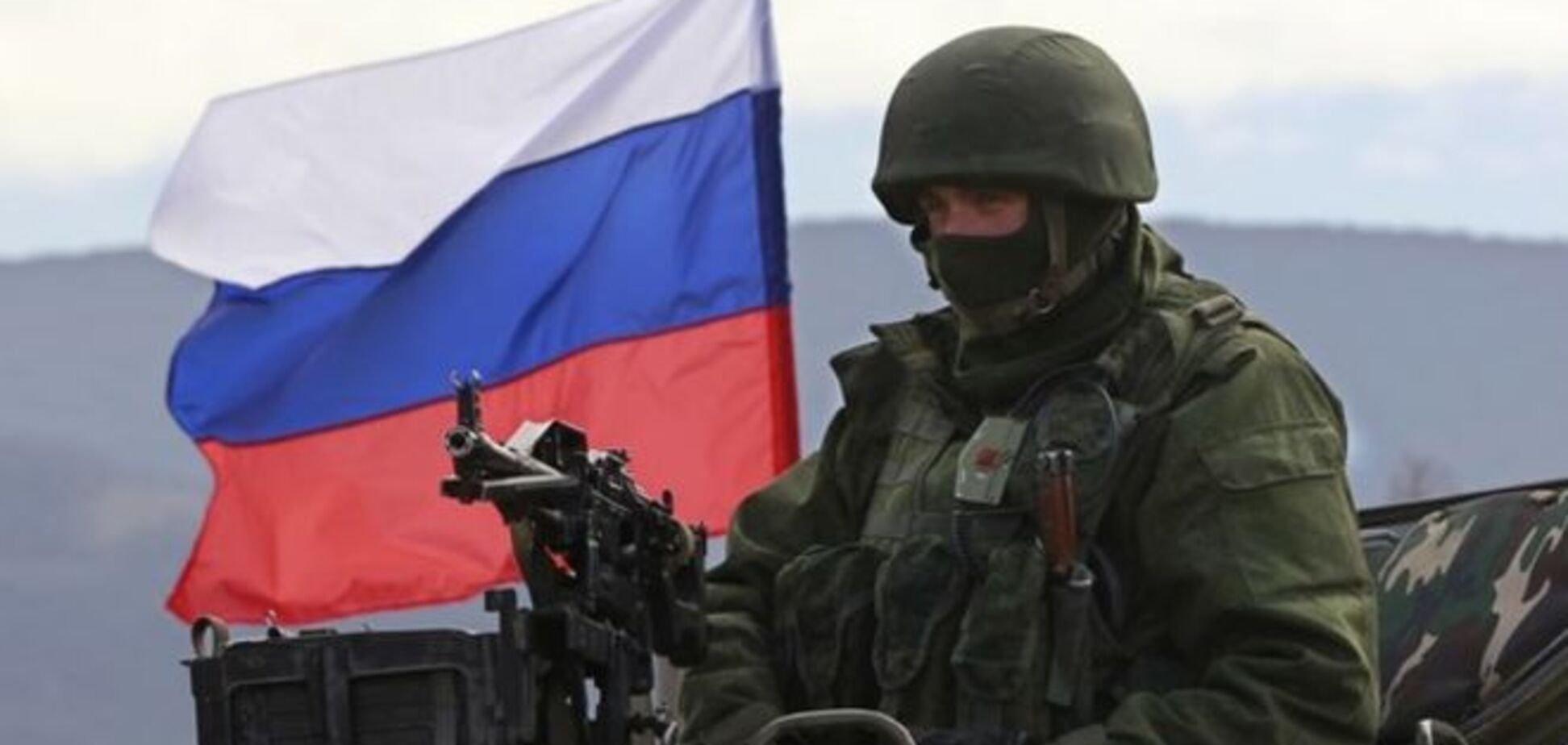 Россия создает фиктивные воинские части для воюющих на Донбассе военных