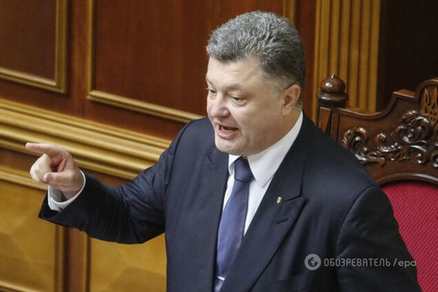 Порошенко о реформах: это все болезненно и непопулярно