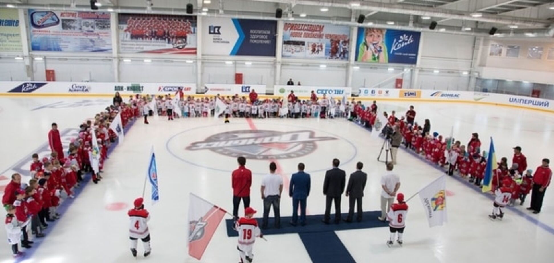 30 августа в Дружковке хоккейный клуб 'Донбасс' торжественно открыл спортивный сезон!