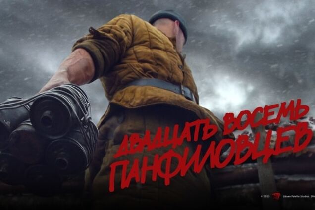 Мифы 'совка' не тронь! Министр культуры России требует закрыть рот 'правдоискателям'