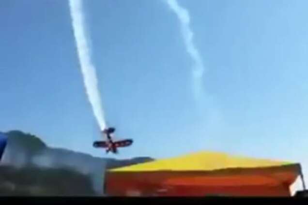 В Австрии на авиашоу рухнул самолет: опубликовано видео