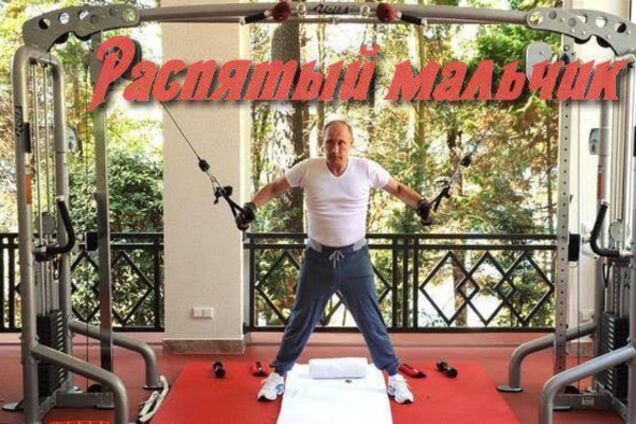 Путин как спортсмен - такое же ху***
