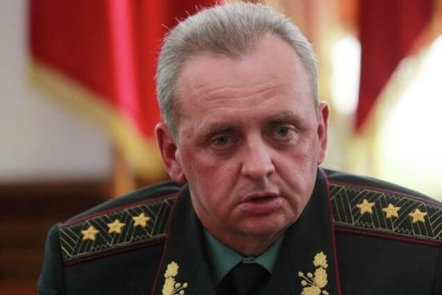 На все свое время: Генштаб ВСУ предупредил о наступательных планах