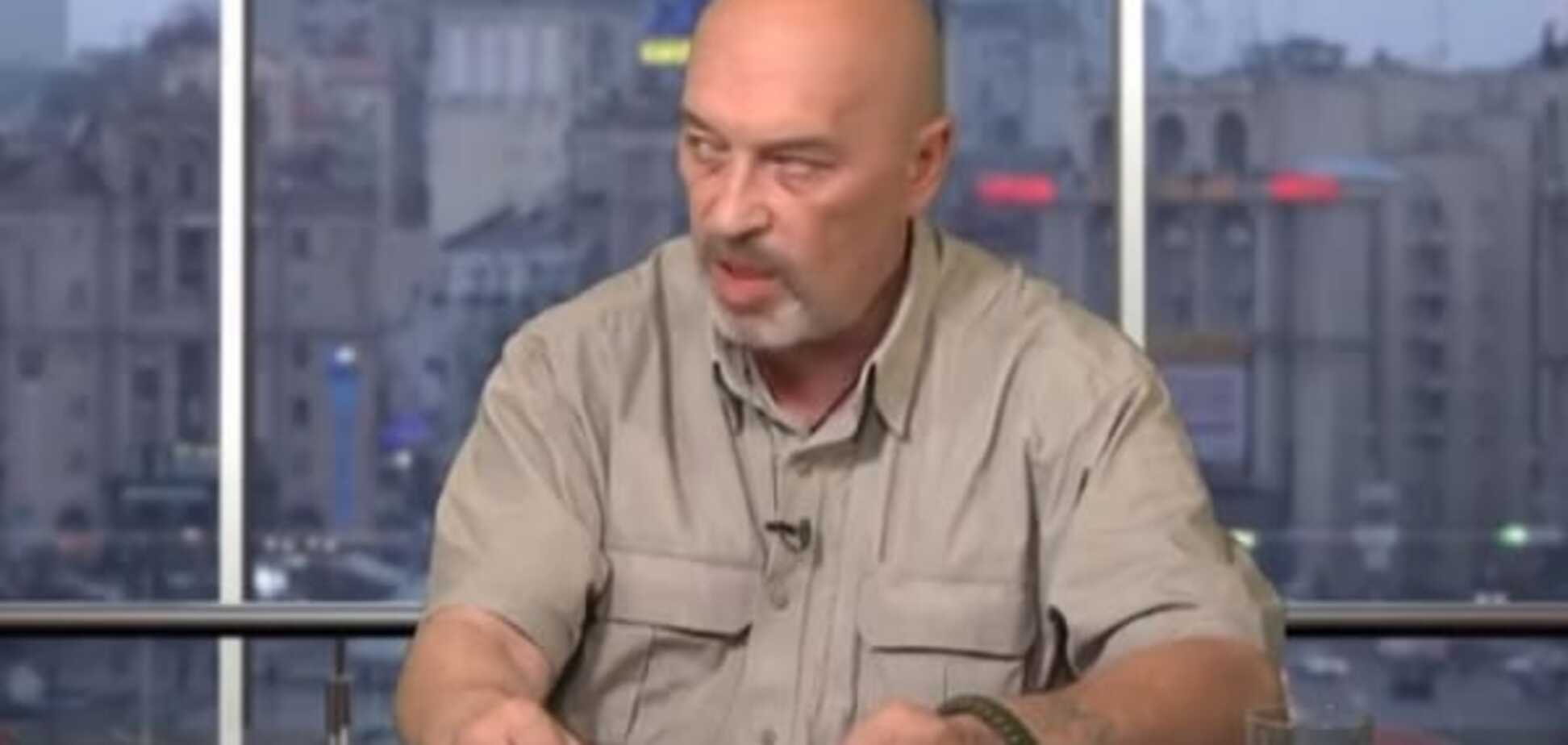 Тука рассказал, какие террористы особо опасны на Луганщине